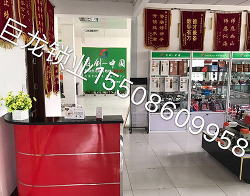 哈密地区济南开锁培训